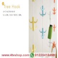 منظم فكرة شجرة متعدد الاستعمالات لتعليق اى شىء tree hook